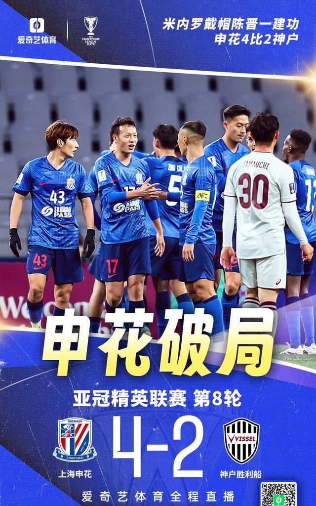 阿森纳临场应变备战NBA常规赛转会期浙江队扳平良机，媒体一致点评：成都蓉城转会期外线爆发的简单介绍雷速体育直播